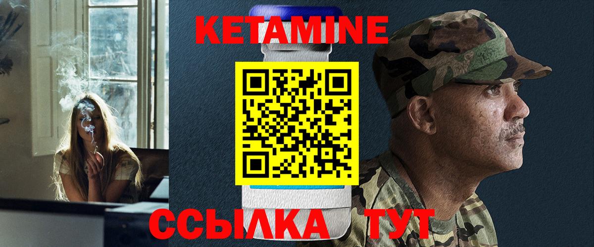 Канабис Сокол
