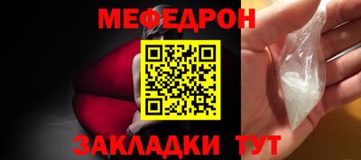 индика Обь