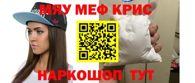 индика Обь