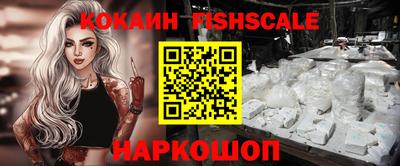 метадон Обнинск
