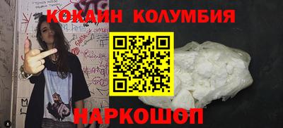 MDMA Premium VHQ Нягань