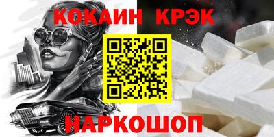 индика Обь