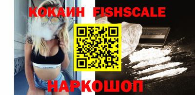 метадон Обнинск