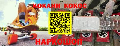 MDMA Premium VHQ Нягань