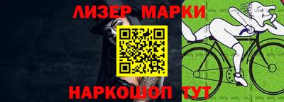MDMA Premium VHQ Нягань