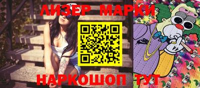 метадон Обнинск