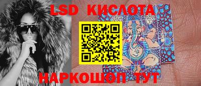 метадон Обнинск