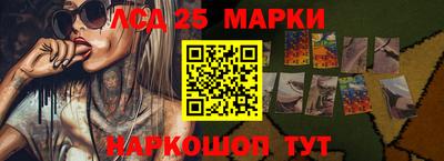 метадон Обнинск