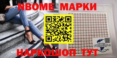 MDMA Premium VHQ Нягань