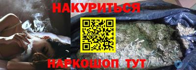MDMA Premium VHQ Нягань