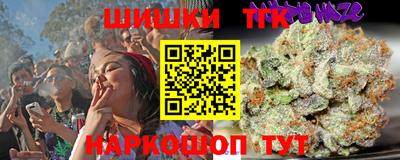 MDMA Premium VHQ Нягань