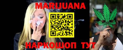 метадон Обнинск