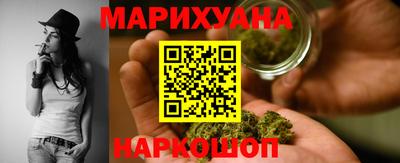 метадон Обнинск