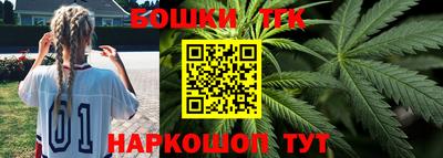 метадон Обнинск