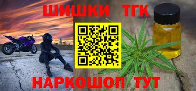 MDMA Premium VHQ Нягань