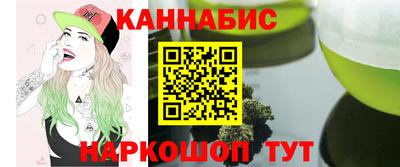 MDMA Premium VHQ Нягань