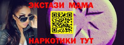 индика Обь
