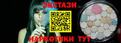 индика Обь