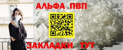 индика Обь