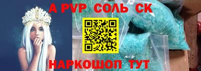 индика Обь