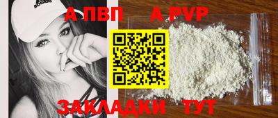 MDMA Premium VHQ Нягань