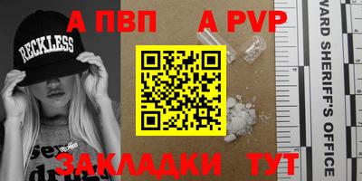 MDMA Premium VHQ Нягань