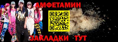 индика Обь
