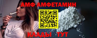 метадон Обнинск