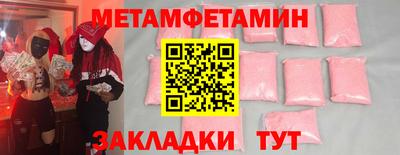 MDMA Premium VHQ Нягань
