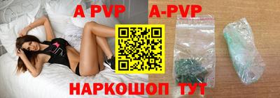 MDMA Premium VHQ Нягань