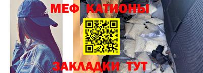 индика Обь