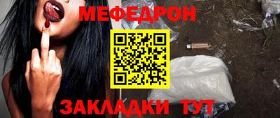 метадон Обнинск