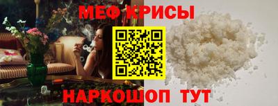 MDMA Premium VHQ Нягань