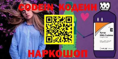 метадон Обнинск