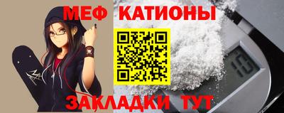 MDMA Premium VHQ Нягань