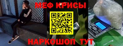 индика Обь