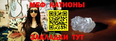 метадон Обнинск