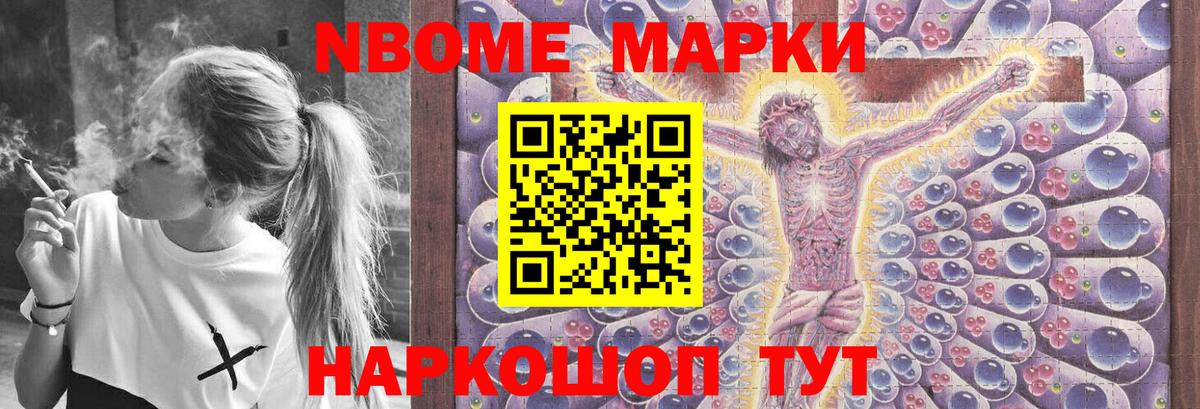 Сокол  LSD-25 экстази кислота  Вход с VPN  LSD-25 экстази кислота 